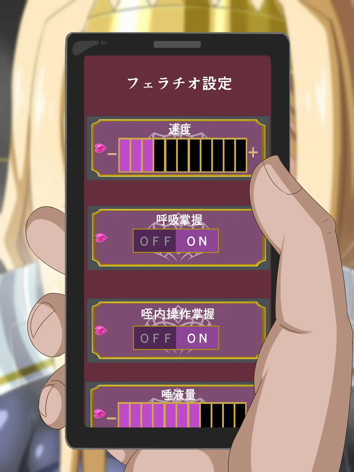 Ki Ni Natte Ita Onnanoko Ga, Itsunomanika Kimobuta Otoko No Ochinpo Ana Ni Tsukurikaerarete Ita... ~Isekai Eiyuu Shoukan Sennou Quest~